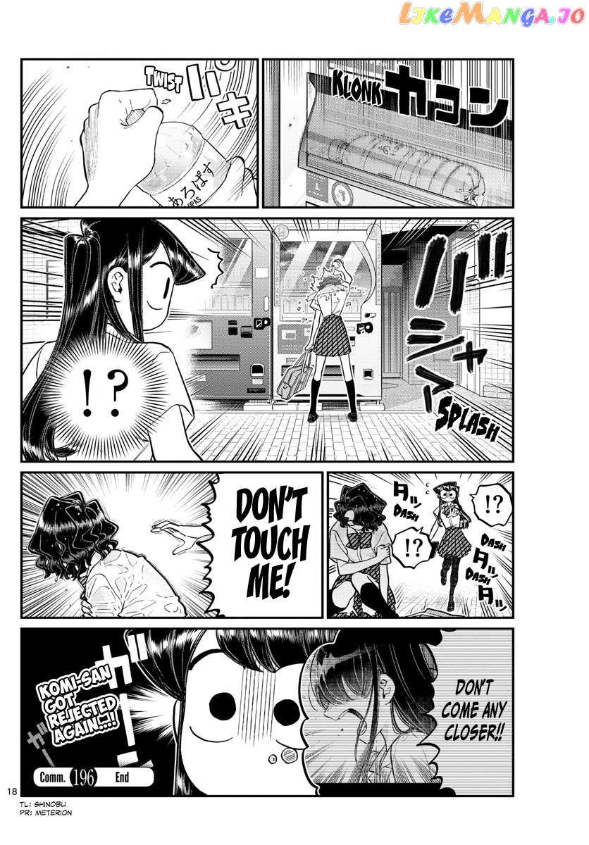Komi Can
